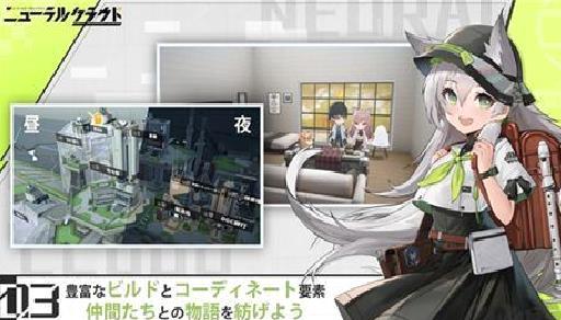 少女前线云图计划 v1.7.1