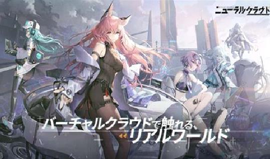 少女前线云图计划 v1.7.1