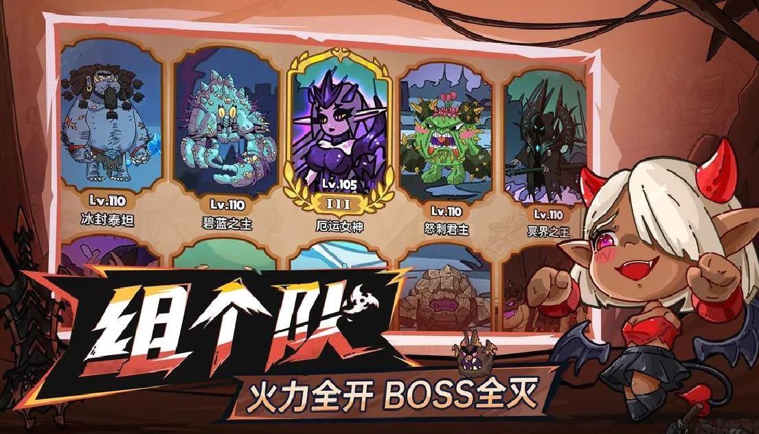 英勇之地Steam移植版生存刷宝游戏 V2.0.10安卓版