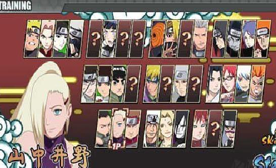 火影战记正版 v2.0.0