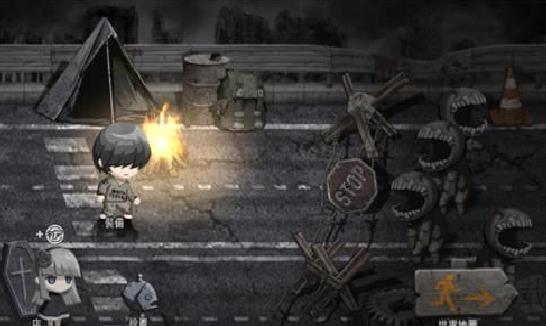 恶魔之眼 v1.0.08