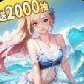 冒险大幻想最新版 v1.0.4