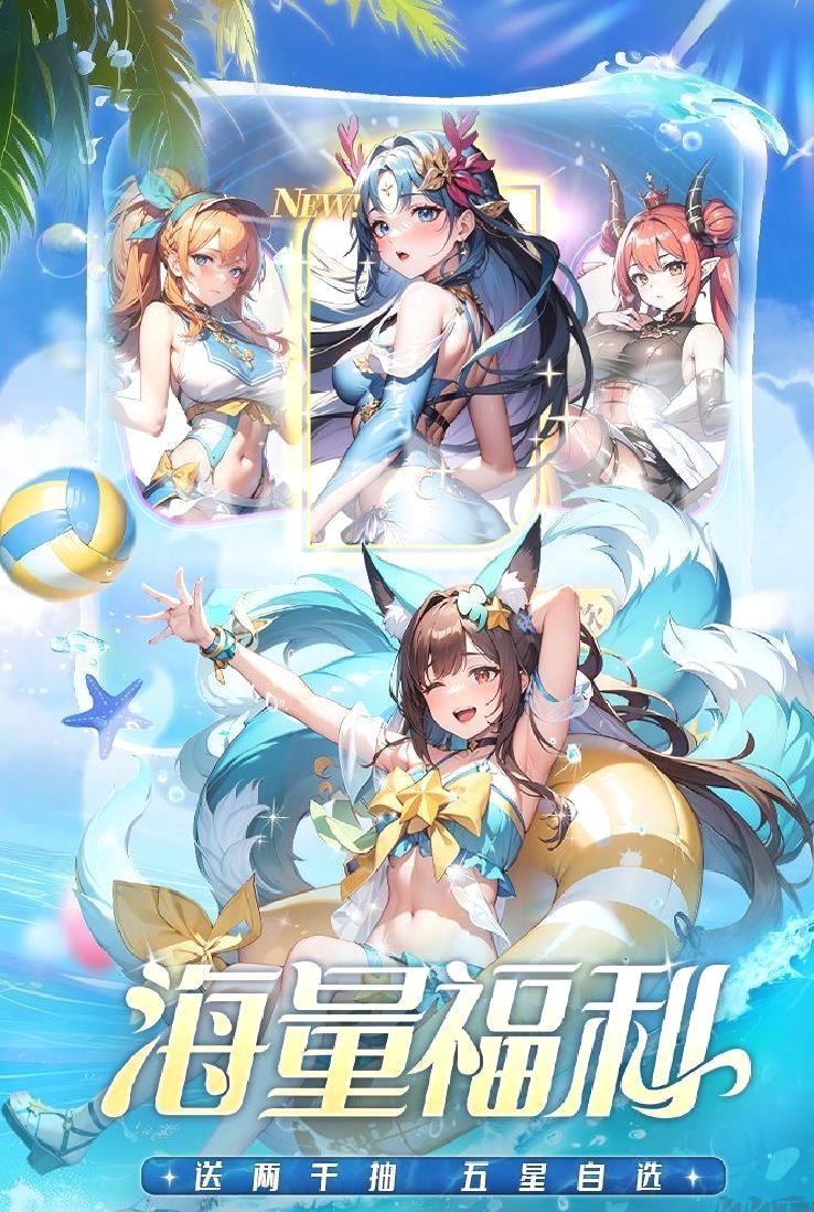 冒险大幻想最新版 v1.0.4