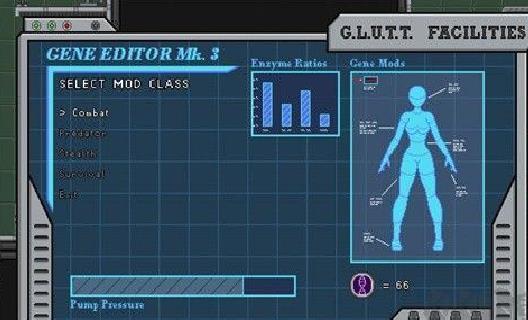 暴食计划中文版 v4.0.4移植版