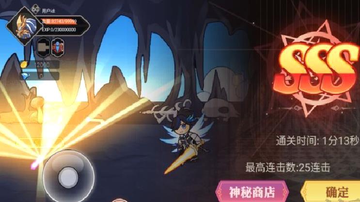 阿拉德勇者官方版 v1.0