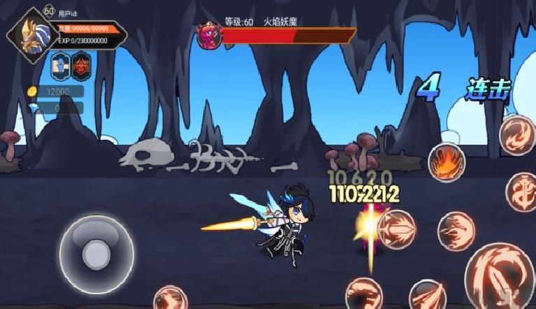 阿拉德勇者官方版 v1.0