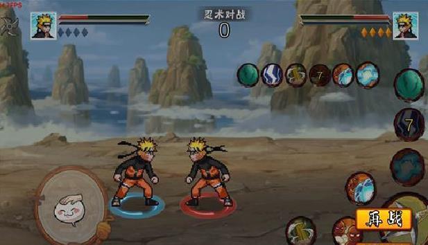 像素火影次世代版 v1.02安卓版