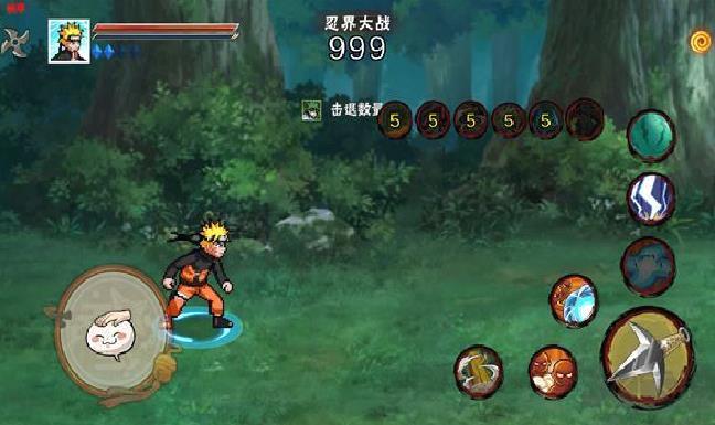 像素火影次世代版 v1.02安卓版