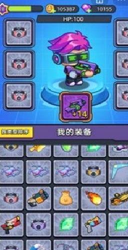 重装兵器最新版 v1.0.0安卓版