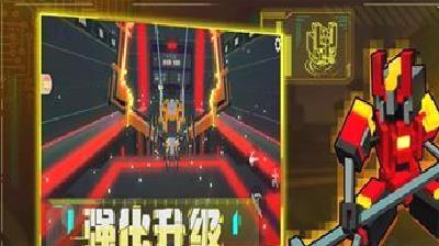 机器人大乱斗游戏 v1.1.1手机版