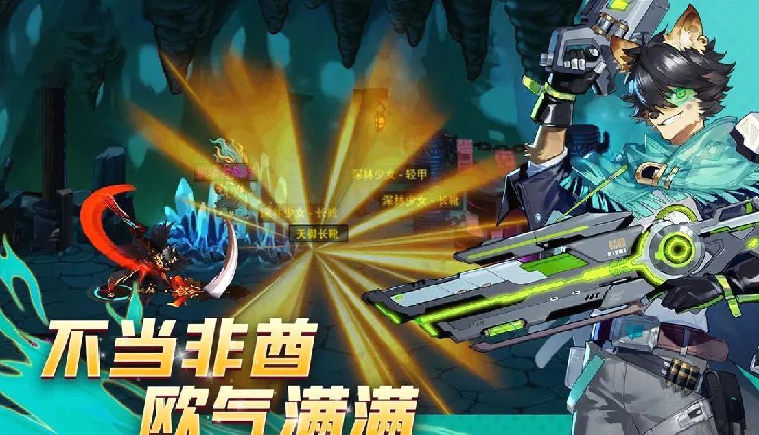 动物大联盟安卓版动作手游付兑换码 V1.0.18官方版
