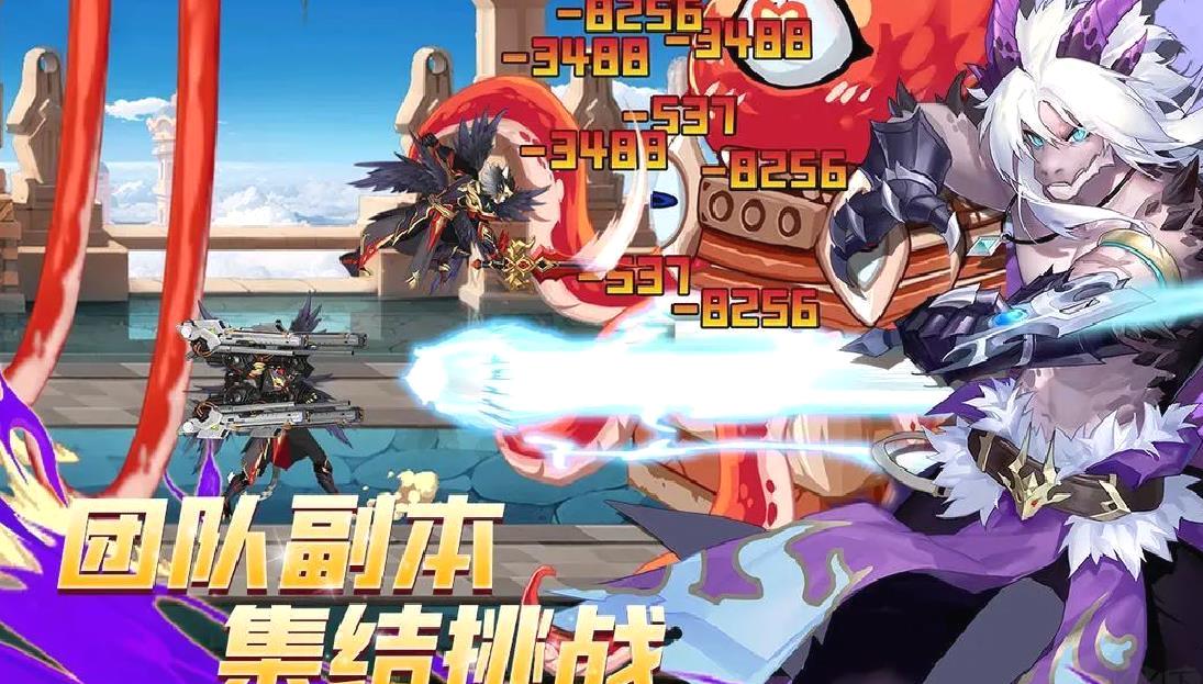 动物大联盟安卓版动作手游付兑换码 V1.0.18官方版