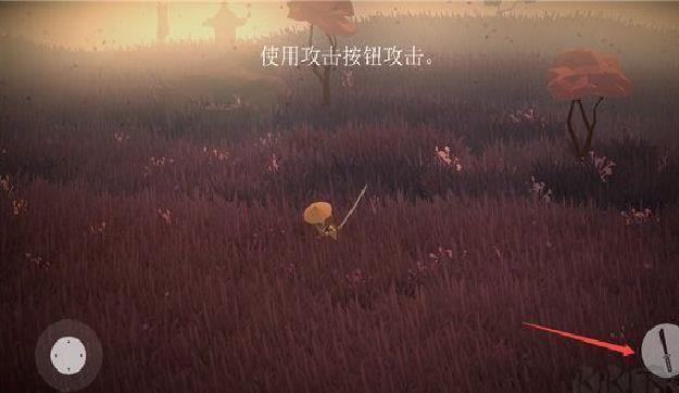 荣耀年代武士中文版 v1.72