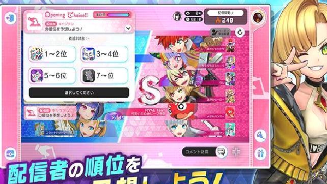 祭典之战手机版 v1.15.0