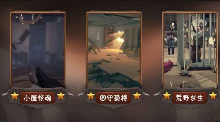 僵尸小镇 v4.4