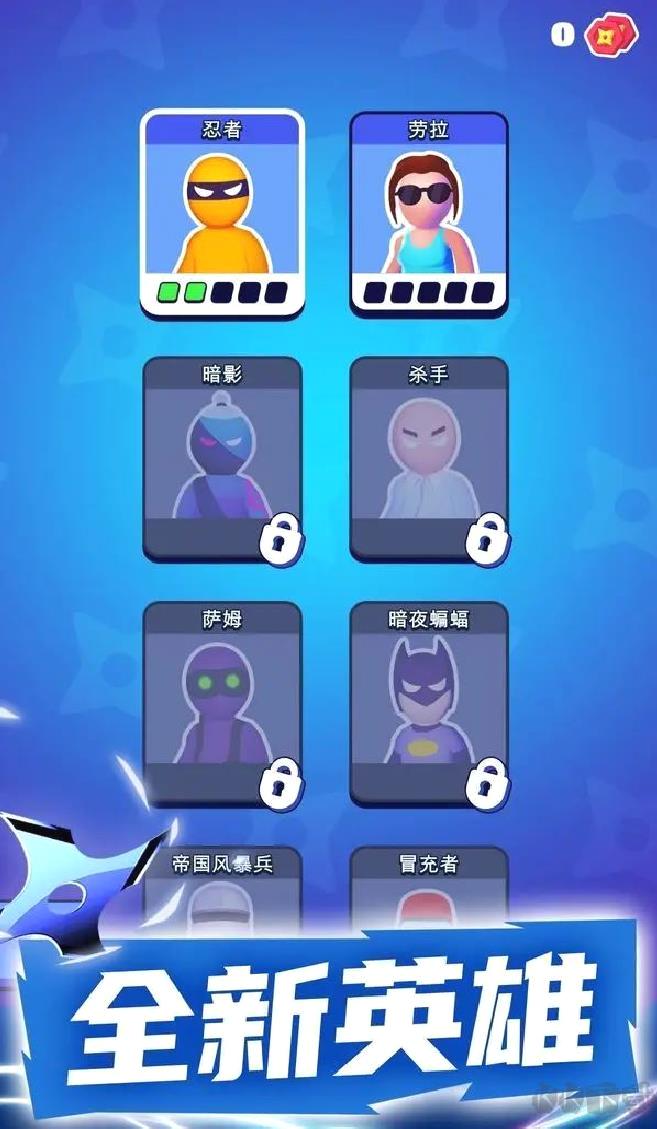 潜行大师旧版动作休闲类闯关手游 V1.12.25安卓版