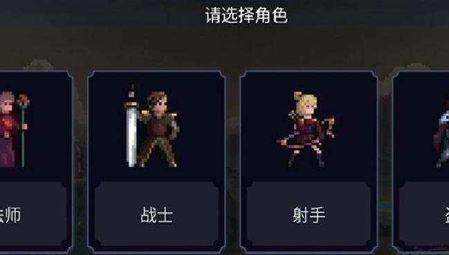 黑暗崛起 v0.24.7最新版