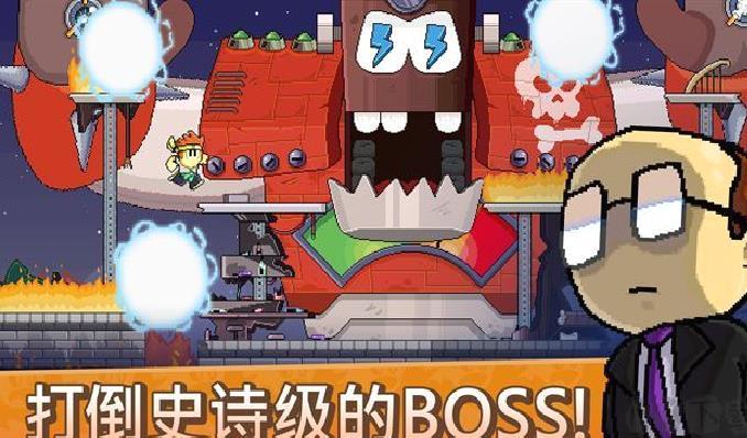 英雄丹 v1.12.56官方正版