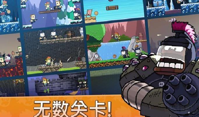 英雄丹 v1.12.56官方正版