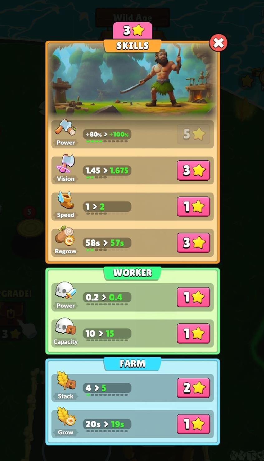 一棍打天下 v2.7.0安卓版