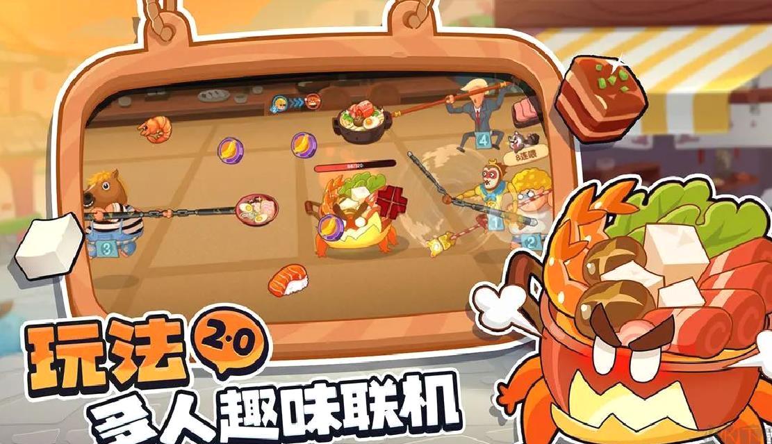 你胖你先吃手机版 v1.6.464安卓版