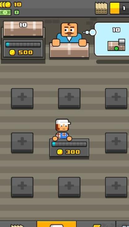 大老板 v3.5.41最新版