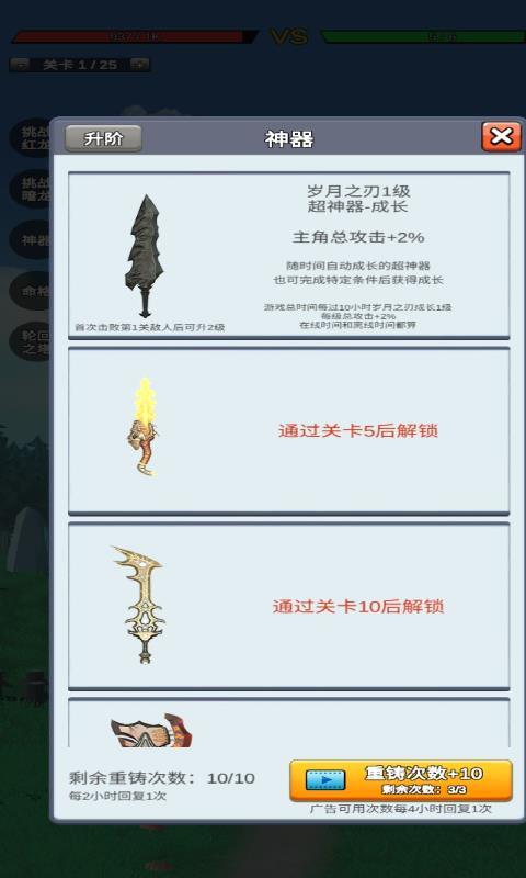 口袋植物官方版 v2.11.9