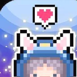 星光创造营安卓版像素经营模拟游戏 v1.2.35官方版