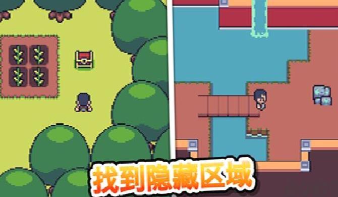 超级迷你农场 v6.8手机版