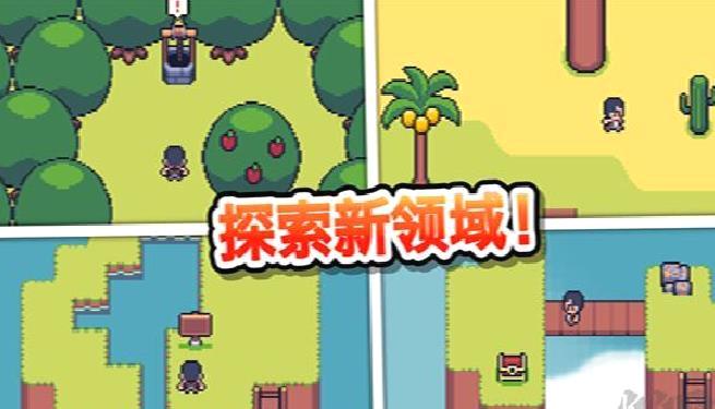超级迷你农场 v6.8手机版