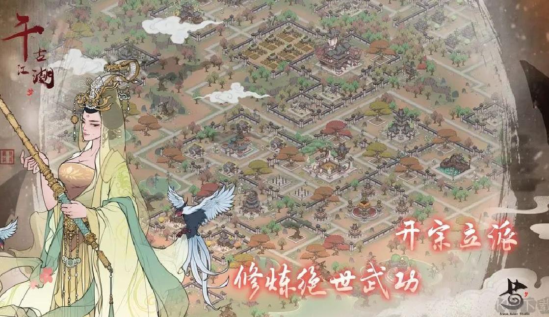 千古江湖梦官网版国风武侠卡牌手游 V1.1.311官方版