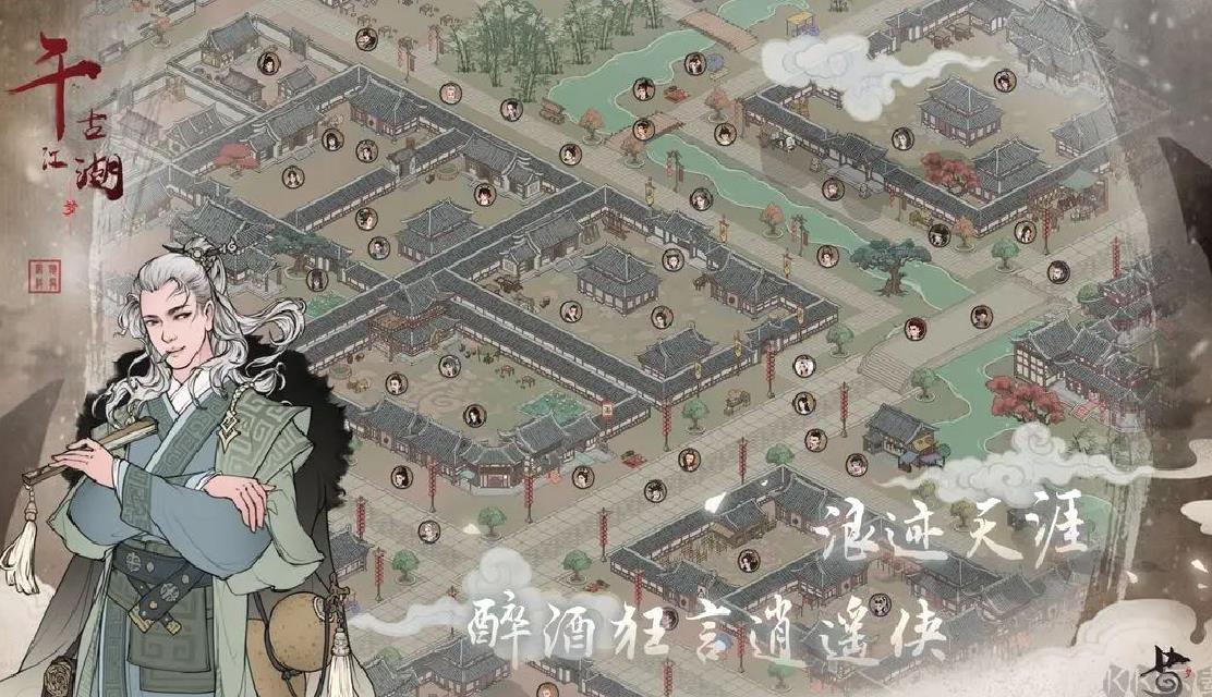 千古江湖梦官网版国风武侠卡牌手游 V1.1.311官方版