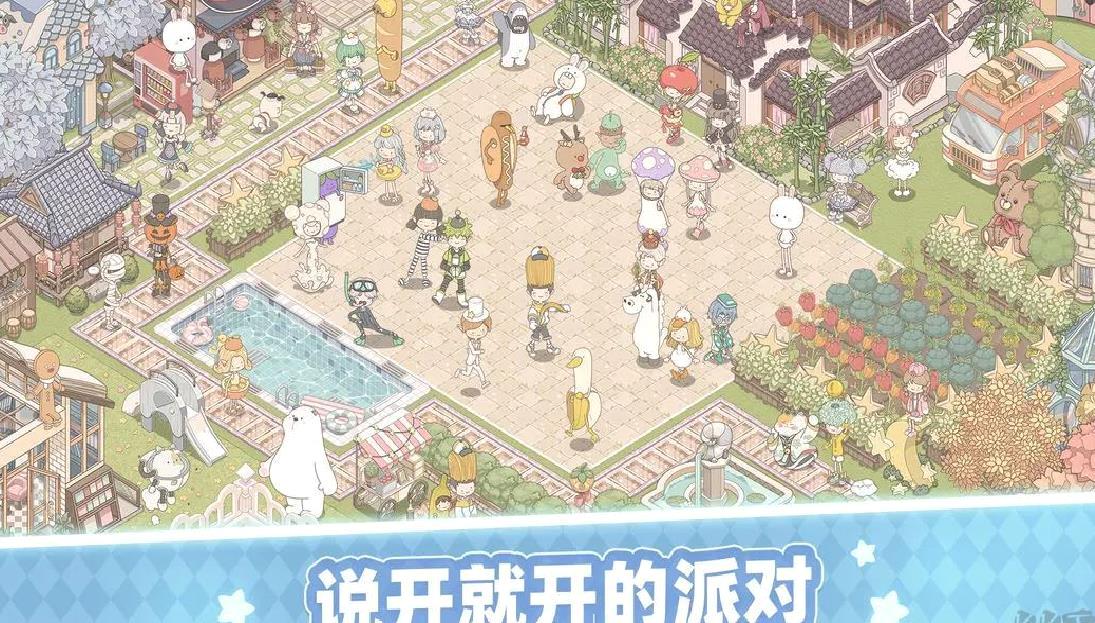 梦幻的城2025最新版模拟经营类休闲游戏 v1.0.8安卓版