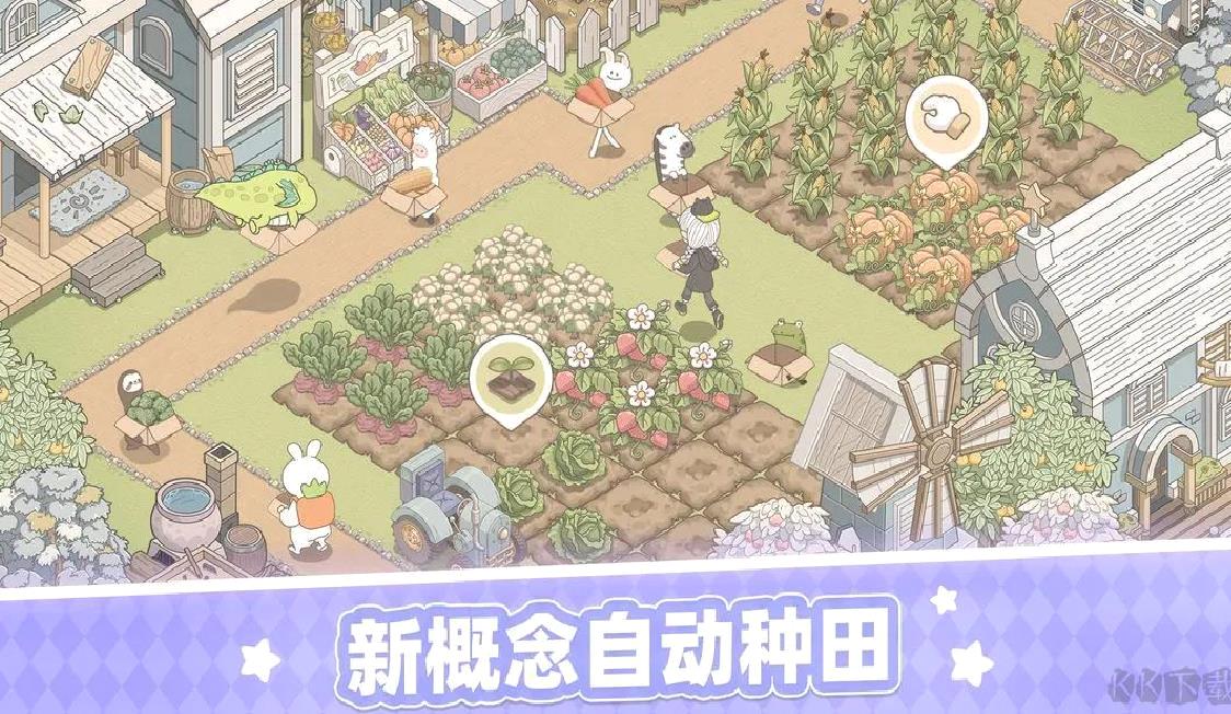 梦幻的城2025最新版模拟经营类休闲游戏 v1.0.8安卓版