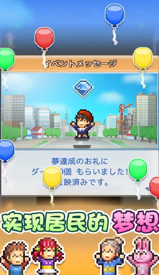 电影工坊物语官方版模拟经营手游 V1.1.7安卓版