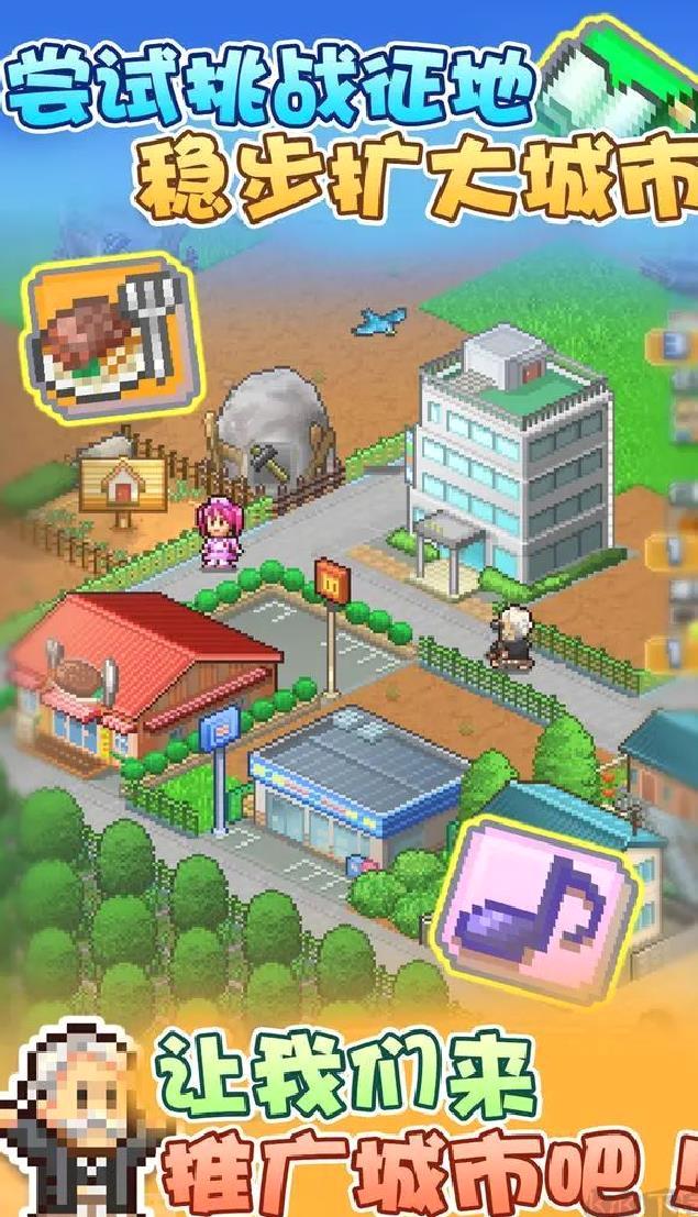 电影工坊物语官方版模拟经营手游 V1.1.7安卓版