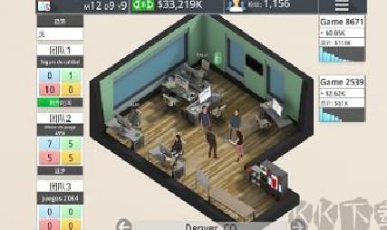 游戏工作室大亨3免内购版 v1.4.1手机版
