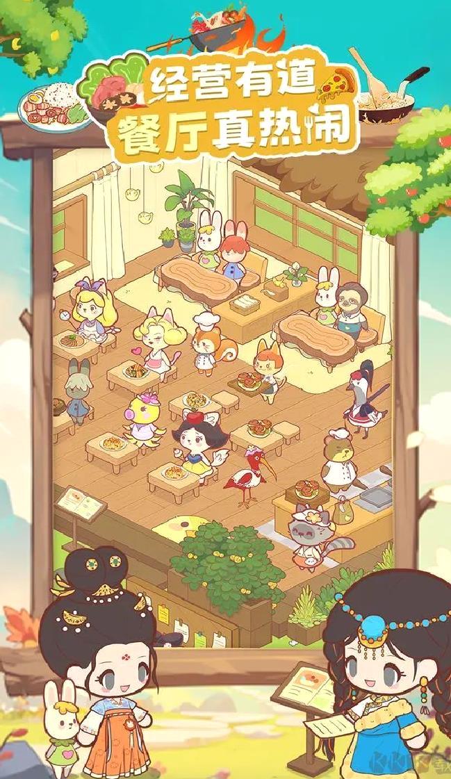 彩虹棉花糖小店旧版经营培养手游 v0.6.123.7安卓版