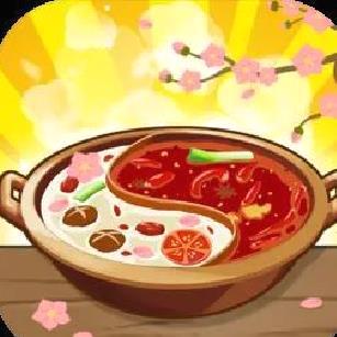 幸福路上的火锅店官方版美食经营手游 V4.6.1安卓版