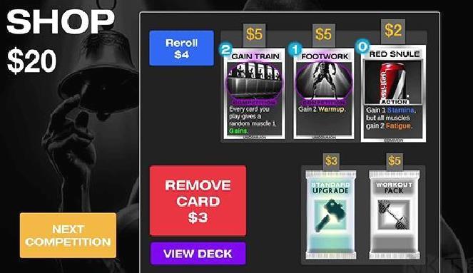 健身模拟器最新版 v1.1.1