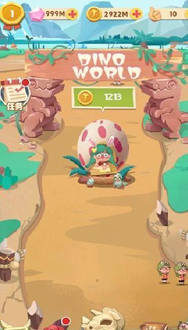 全民养恐龙 v7.0.0最新版