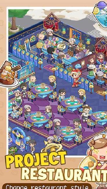 椿树下的私厨小馆内置菜单版 v1.5.3