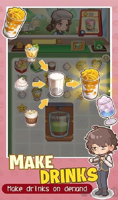 椿树下的私厨小馆内置菜单版 v1.5.3
