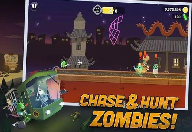 僵尸榨汁机 v1.49.7