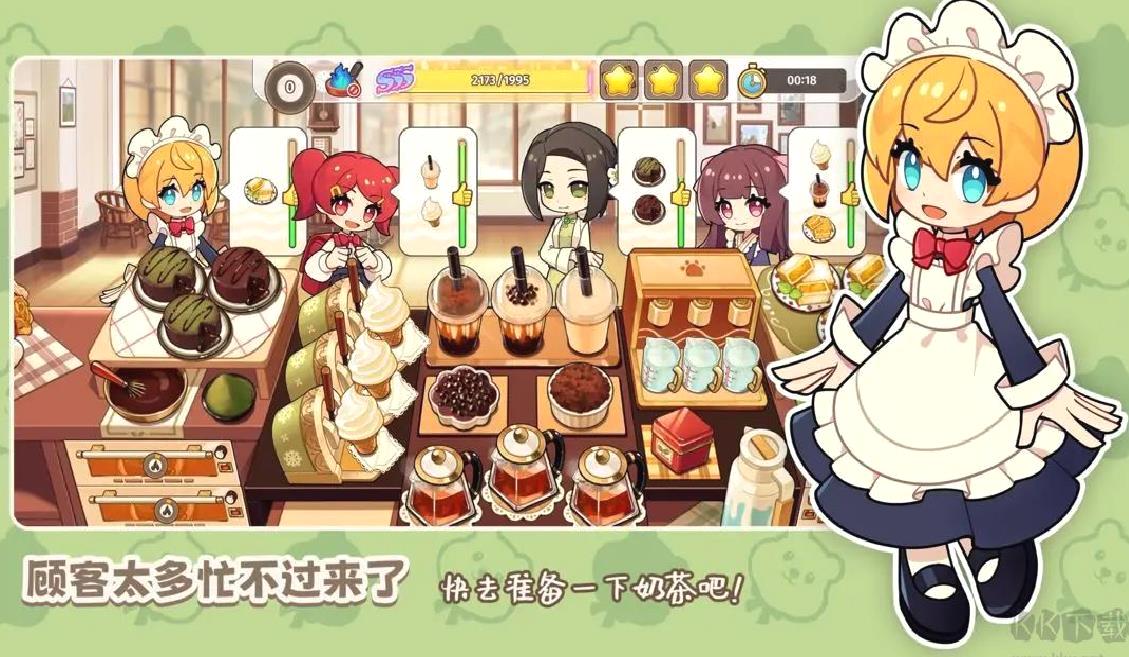饮料小镇安卓版休闲模拟烹饪手游 V1.6302官方版