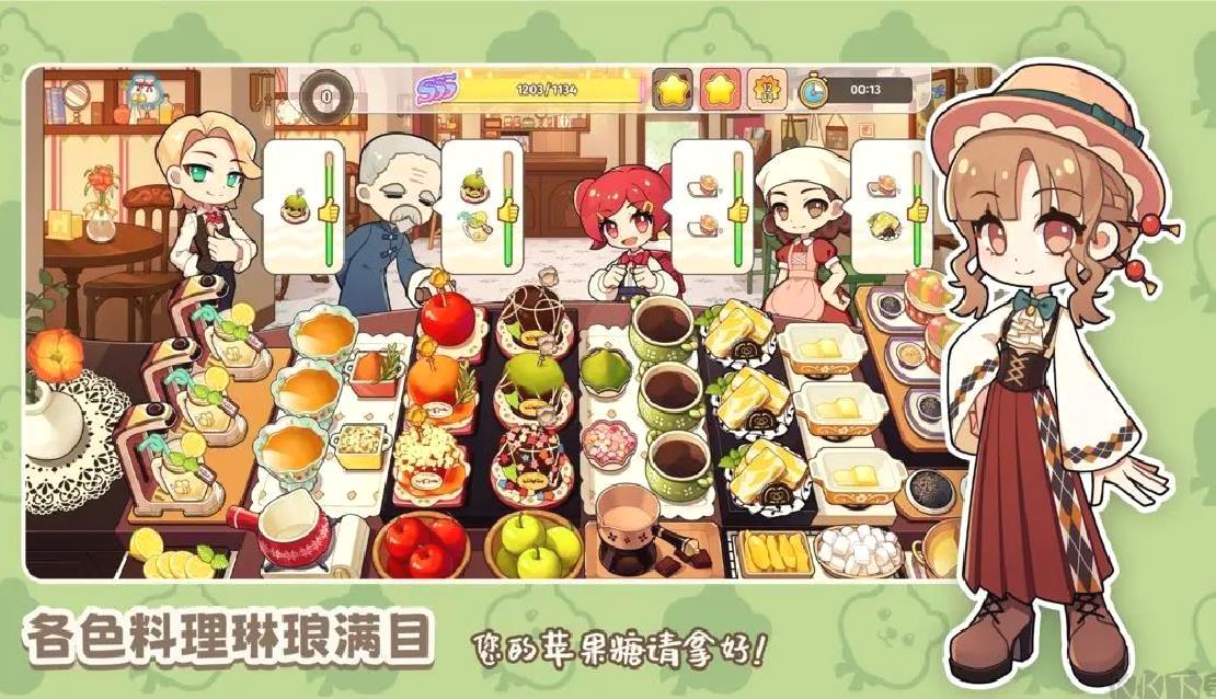 饮料小镇安卓版休闲模拟烹饪手游 V1.6302官方版