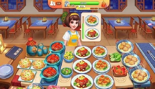 风味美食街无限资源版 v2.7.1安卓版
