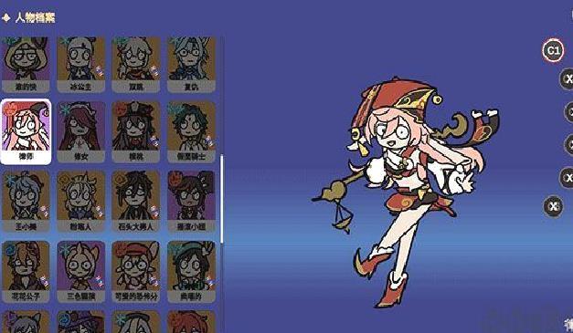 不是原神（Silly Wishe） v0.56正版