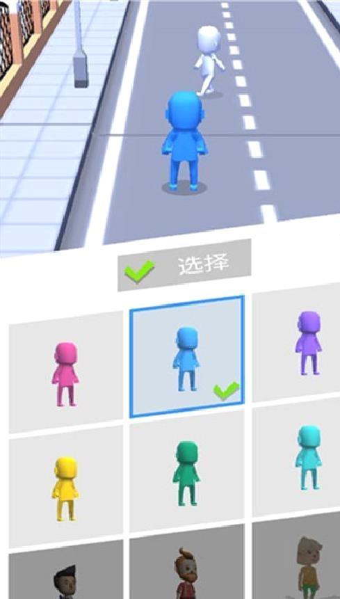 拥挤城市（Crowd City） v2.9.30