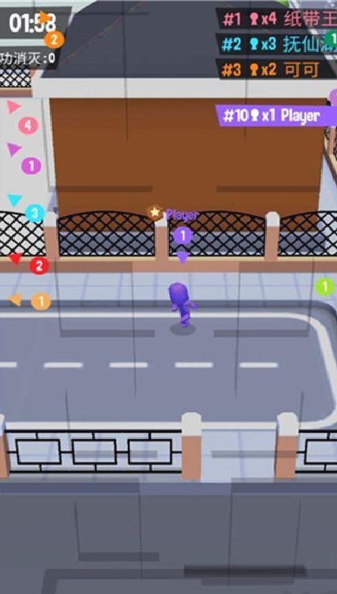 拥挤城市（Crowd City） v2.9.30